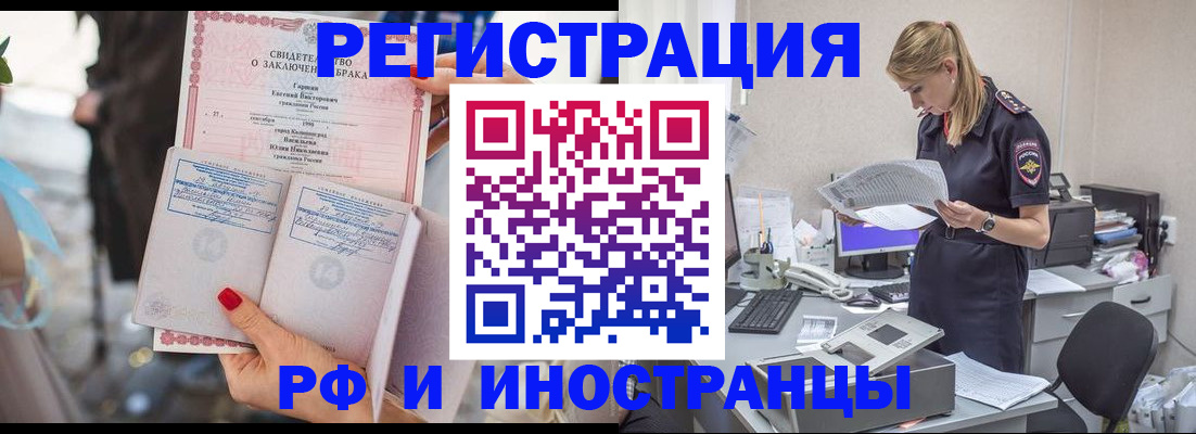 найти адрес прописки в Среднеуральске